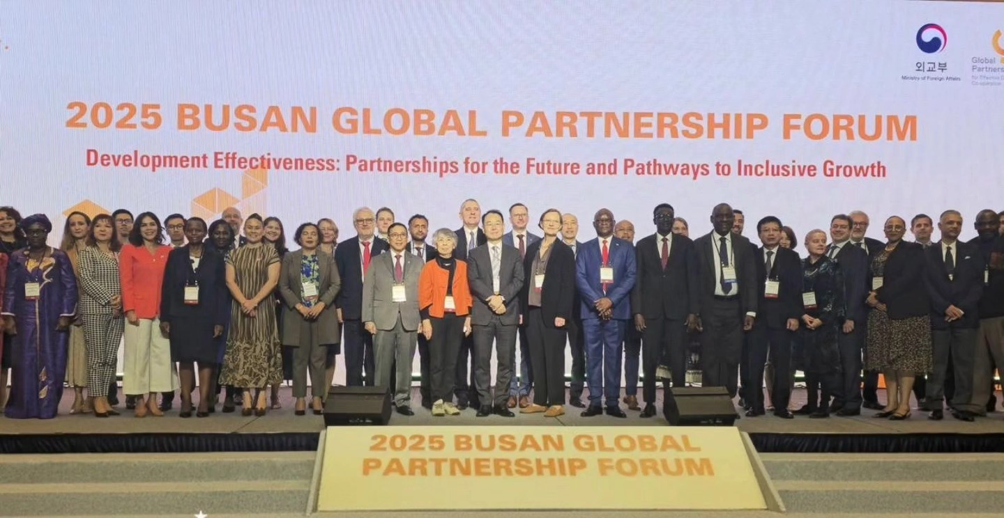 Honduras presente en el VIII Foro de la Alianza Global de Busan 2025
